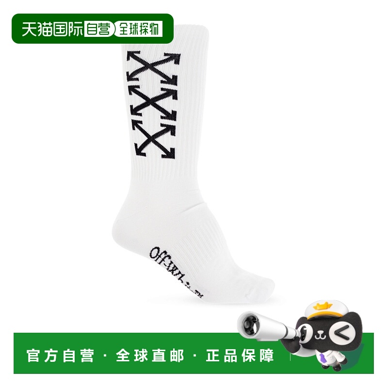 1h可退 香港直邮OFF-WHITE 男士袜子 OMRA08JC99KNI0020110 AW202