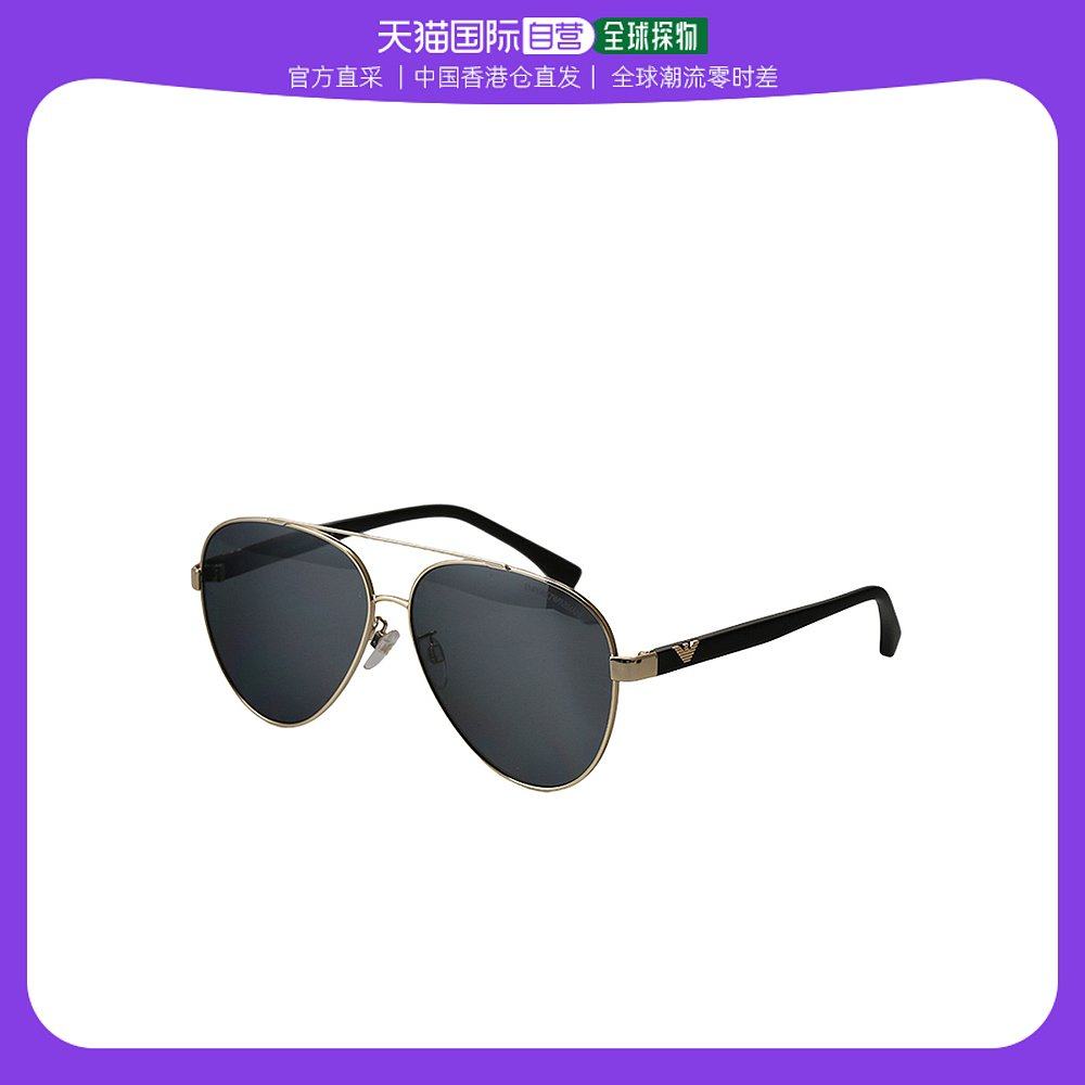 EMPORIO ARMANI阿玛尼墨镜男EA2046D飞行员太阳镜女运动树脂镜面