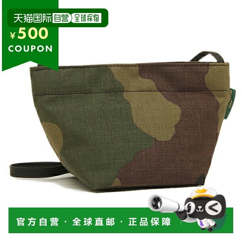 日本直邮Herve Chapelier 单肩包迷彩女士 Herve Chapelier 1927W