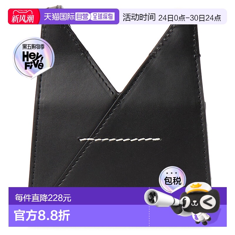 1h可退 韩国直邮MM6 SB6ZI0005 P5546 T8013 女士 挎包斜挎包