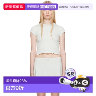 1h可退 香港直邮潮奢 SKIMS 女士 蓝色 Drop Needle Pointelle Ba