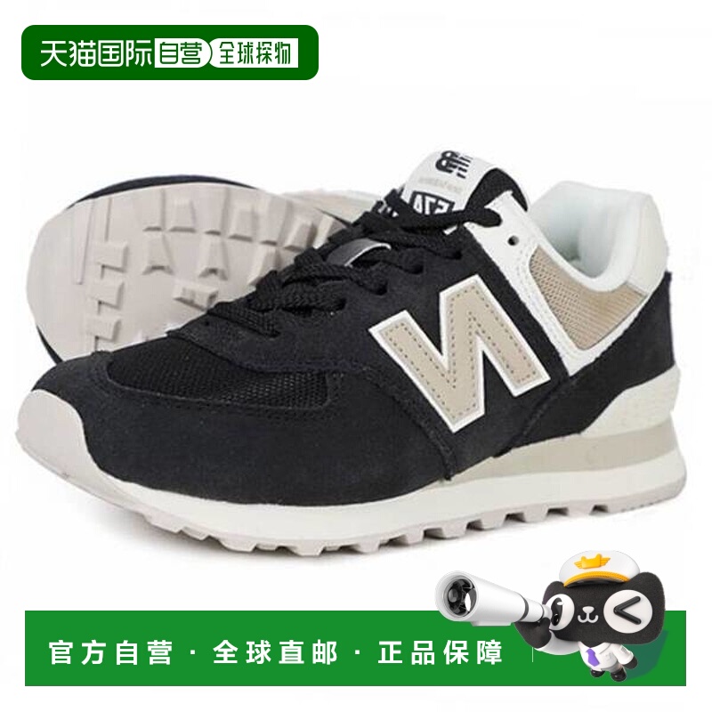 韩国直邮NEW BALANCE 574 黑色 (WL574D) 7749402