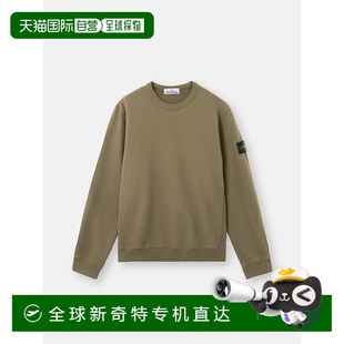 拉绒有机棉抓绒 欧洲直邮STONE ISLAND 2025新品 6100028