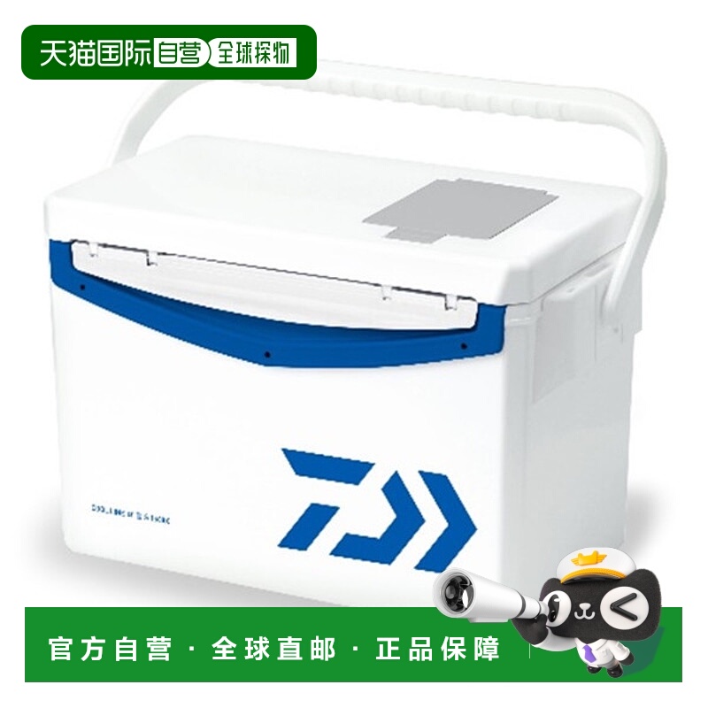 日本直邮Daiwa 冷藏箱 Cool Line α3 S 1500X冷藏箱