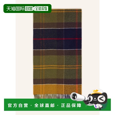 欧洲直邮Barbour 男士围巾 100289153916001 CO 花色 INVERNESS s