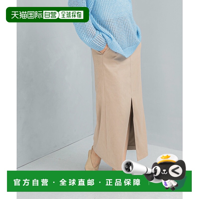 1h可退 日本直邮URBAN RESEARCH ROSSO WOMEN 女装 柔软桃皮质感