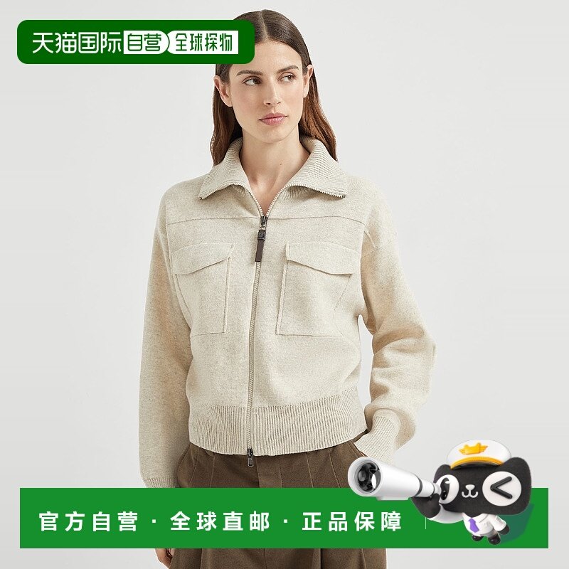 欧洲直邮BRUNELLO CUCINELLI 25秋冬 252MSH201306CFT47 女士 针