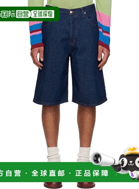 1h可退 香港直邮潮奢 Edward Cuming 男士 蓝色 Lightweight Circ