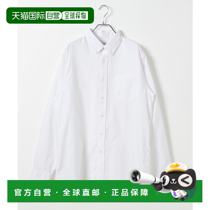 1h可退 日本直邮GLOBAL WORK男装易打理牛津布纽扣领衬衫 523833