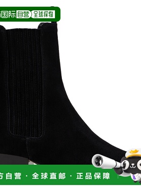 1h可退 香港直邮潮奢 aeyde 女士 黑色 Agata 切尔西靴 A11AB0604