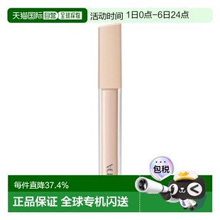 Beige 韩国直邮露娜 LUNA 持久定妆遮瑕膏 7.5g正品