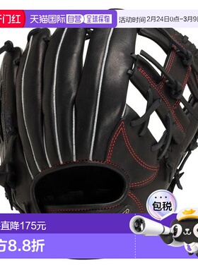 日本直邮MIZUNO 青少年垒球通用手套 MZ Softer 1AJGK90820 手套