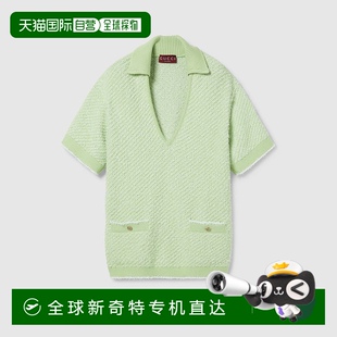 白色棉雙G紐扣V領(lǐng)七分袖 歐洲直郵Gucci 女士綠色 Polo衫 古馳