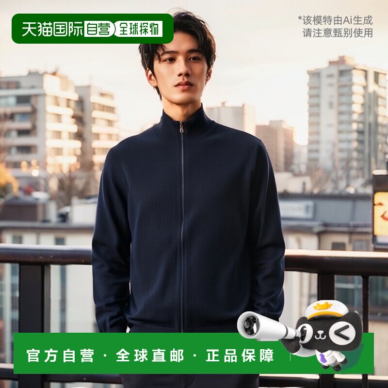 香港直邮BRUNELLO CUCINELLI 男士针织毛衣 M2200106CW425 高领CO