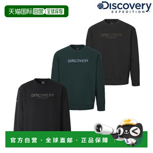 韩国直邮Discovery Expedition 25FW Big Logo Variation Man-to-