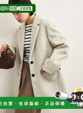 1h可退 日本直邮LE CERCLE par rope' 女装 宽松版型 长绒感外套
