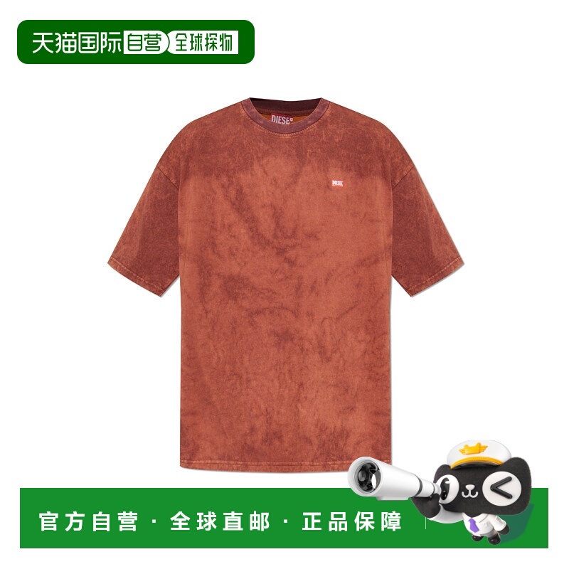 1h可退 香港直邮DIESEL 男士T恤 TBOXTT4A186430AGBY7FHA AW2025