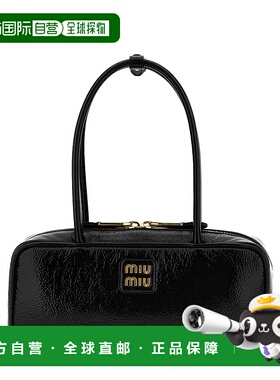 1h可退 香港直邮潮奢 Miu Miu 缪缪 女士 Beau 拉鍊單肩包 5BB173