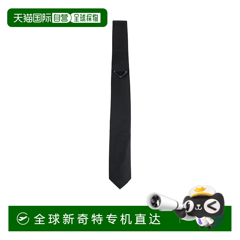 1h可退 香港直邮PRADA 男士领带 UCR772021WQ8F0002 AW2025 黑色