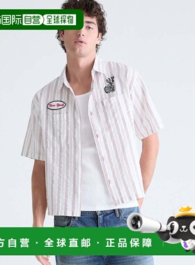 自营Aeropostale Mechanic Striped Boxy Linen Shirt - dark red