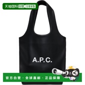 托特包 1h可退 PUAATM61861 黑色小号 Ninon 香港直邮A.P.C. 女士