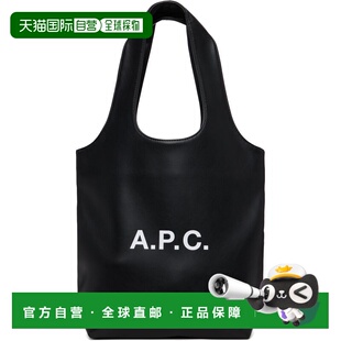 1h可退 香港直邮A.P.C. 女士 黑色小号 Ninon 托特包 PUAATM61861