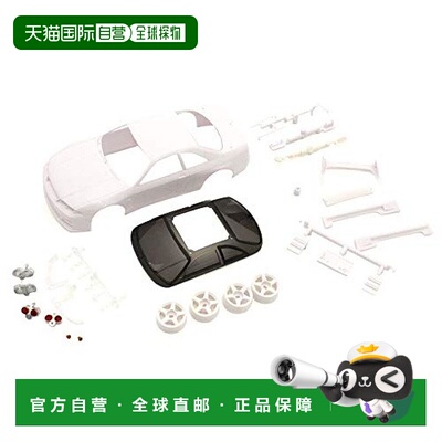 【日本直邮】Kyosho京商 车身用零件・底盘 拼凑用 白色  MZN197