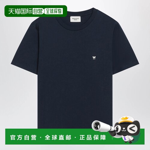 香港直邮WEEKEND MAX MARA 女士T恤 WKDVENACOCO008 AW2026