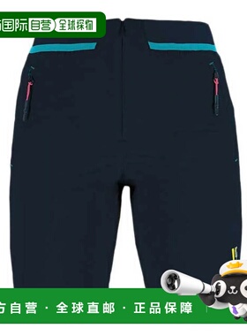 香港直邮KARPOS Tre Cime 百慕大短裤 女士户外休闲裤