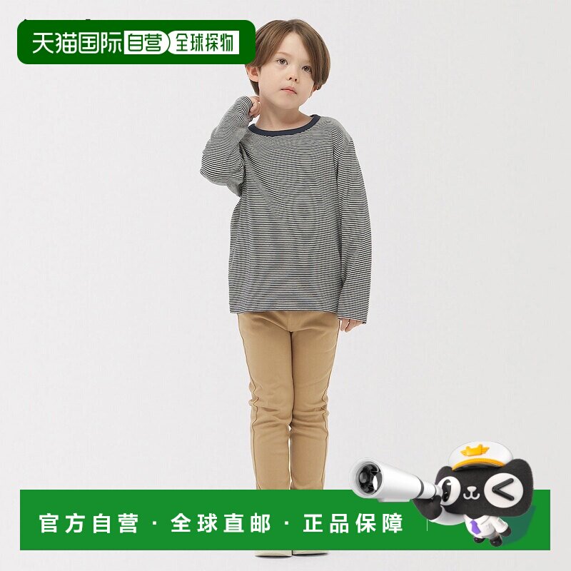 日本直邮MUJI 无印良品 儿童弹力斜纹紧身裤运动裤子