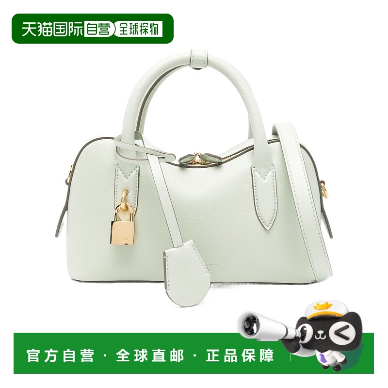 1h可退 香港直邮stella mccartney 女士 单肩包