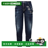 牛仔长裤 1h可退 blue蓝色 二次方 女士 香港直邮潮奢 Dsquared2
