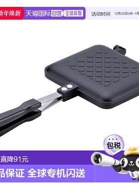 【日本直邮】wahei freiz烘焙用具和平热三明治器瓦斯炉专用AM-98