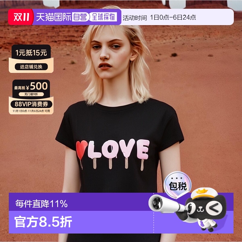 香港直邮LOVE MOSCHINO/爱 莫斯奇诺  logo印花棉质短袖T恤 W4F30