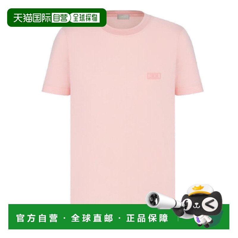香港直邮DIOR 男士T恤 413J650A0862C484 SS2025 花色 短袖T恤