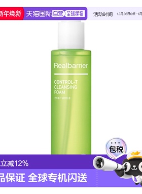 韩国直邮爱多康 ATOPALM 屏障控油洁面泡沫​200ml正品