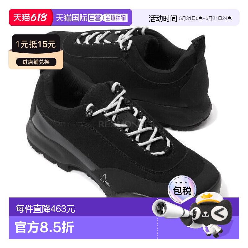 韩国直邮ROA男士CINGINO户外低帮登山鞋徒步NBUW152FA33-BLK0001