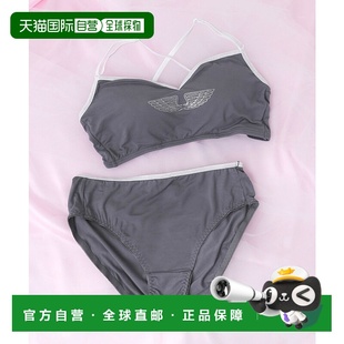 套装 1h可退 女士蕾丝羽翼亮片文胸内裤 Ciel LG2 日本直邮Liliane