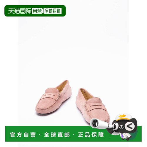欧洲直邮TOD'S 女士芭蕾乐福鞋 XXW00G00010RE0S2【付后1h可退】