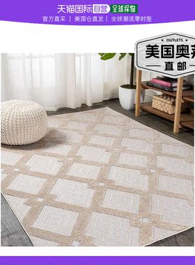 jonathan y Duwun High-Low Pile Ogee Trellis Tone-on-Tone Ind