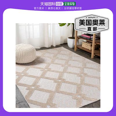 jonathan y Duwun High-Low Pile Ogee Trellis Tone-on-Tone Ind