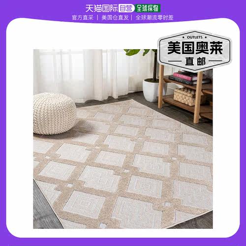 jonathan y Duwun High-Low Pile Ogee Trellis Tone-on-Tone Ind