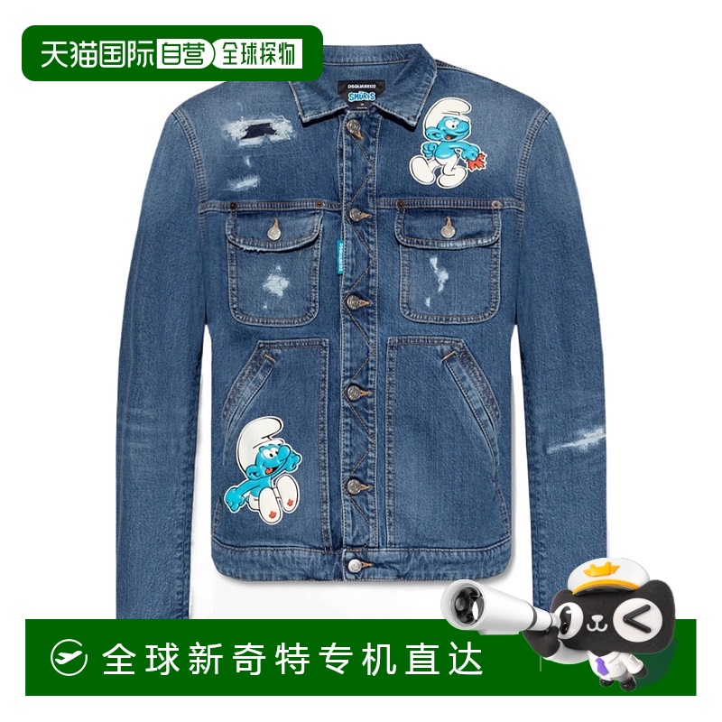 1h可退 香港直邮DSQUARED2 男士夹克 S78AN0053S30817470 SS2023