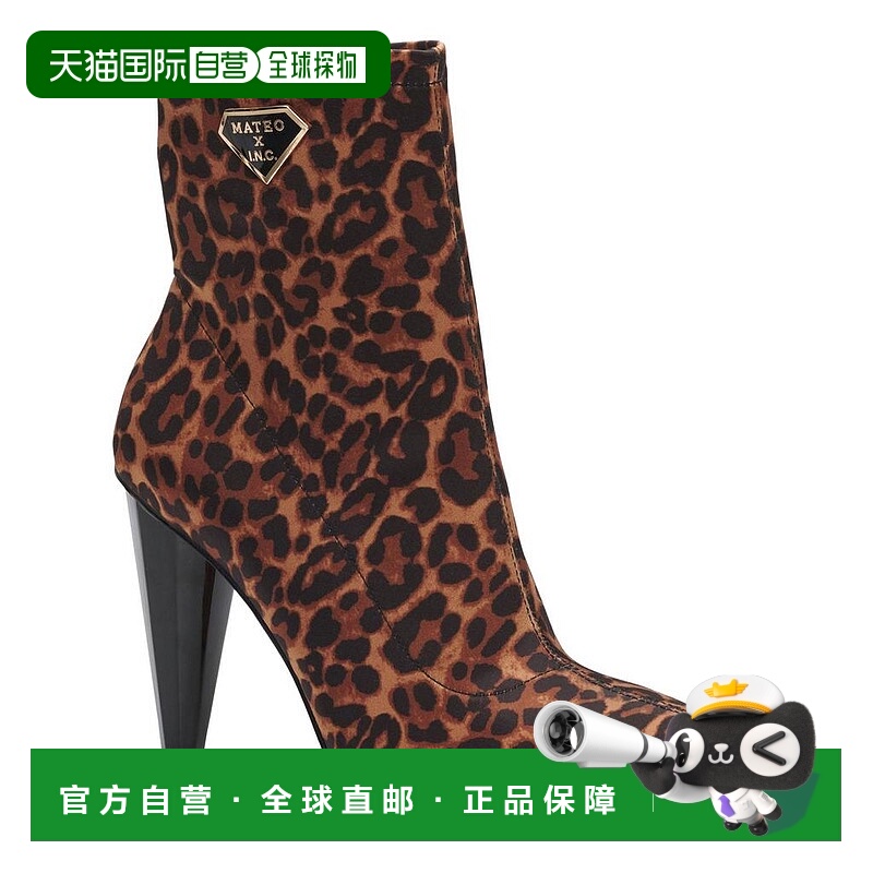 1h可退 【美国直邮】INC国际概念女靴时装靴Luisa系列装饰尖头踝