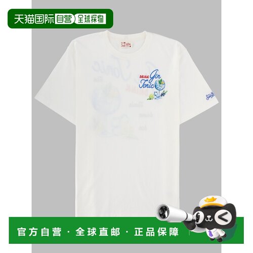 欧洲直邮MC2 Saint Barth 男士T恤 PRL000207976L【付后1h可退】
