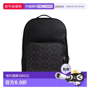 欧洲直邮coach 男士 单肩包蔻驰双肩包手提包商务旅行休闲男包