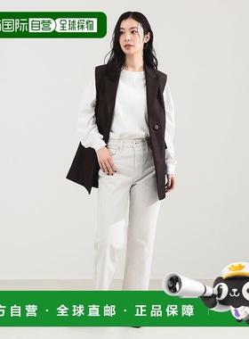 1h可退 日本直邮upper hights 女装 直筒丹宁裤 Amelie&Cecile联