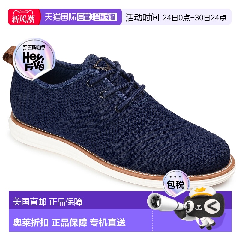 自营vance co.Vance Novak针织正装鞋-海军蓝 美国奥莱直发板鞋