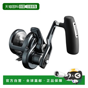 日本直邮Shimano Baitcasting Reel 24 Ocean Jigger LD 2501MG L
