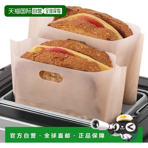自营zulay kitchen6 件装可重复使用烤面包机袋，用于烤奶酪三明
